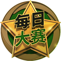 green-series