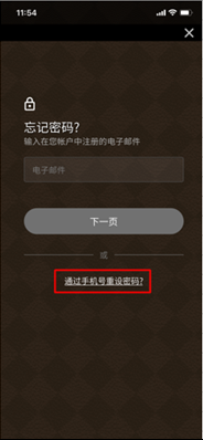 帮助中心 45 img