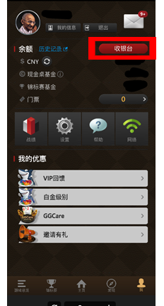 帮助中心 36 img