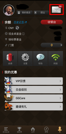 帮助中心 22 img