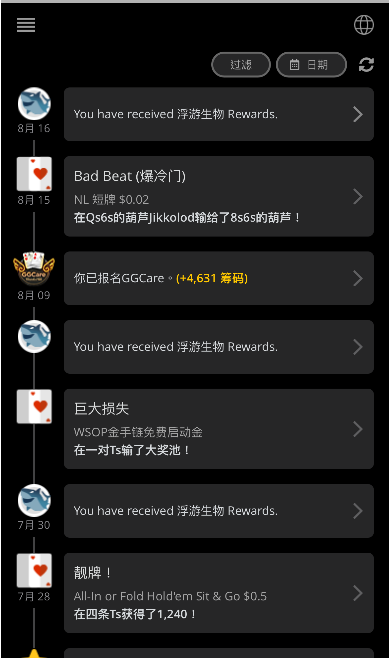 帮助中心 15 img
