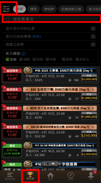 帮助中心 31 img