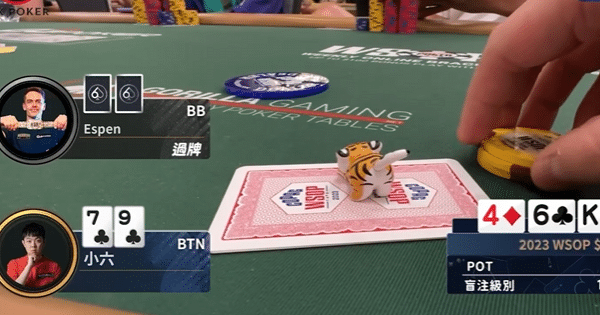 德州扑克教学：WSOP 拉斯维加斯 $5k 6-MAX 下集，一小时内喷掉100万记分牌的疯狂喷射实录