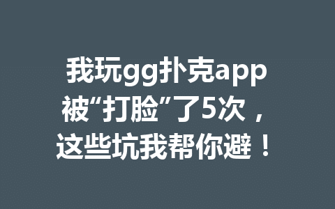 5477c894c20863b7496dc329c8c0cffd