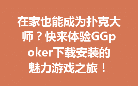 607ead13a262ea54fc32bcf869e518c6
