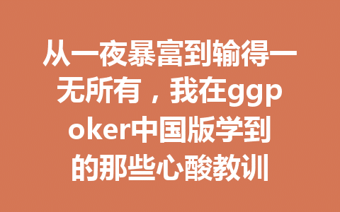 720e496eeb63d893d91f0eb24b664aad