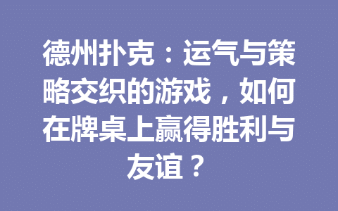 7dc880bd7f28b98f771b7cc3d93355b1