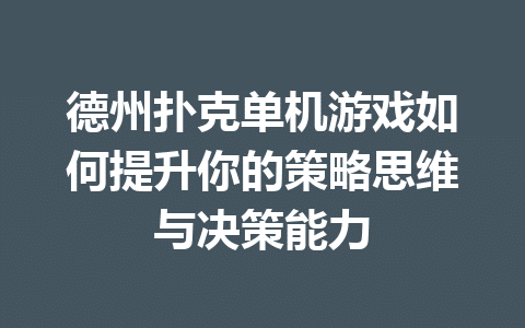 a7377948e875bebf612c34ae6253d0f6