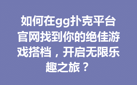 d3bcef7507313ca52e453eaa9b71ba93