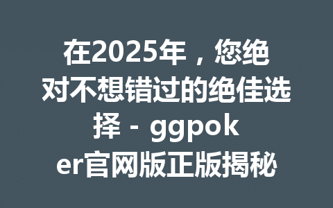 e51f7c3024925499cb84fcae36880fe2