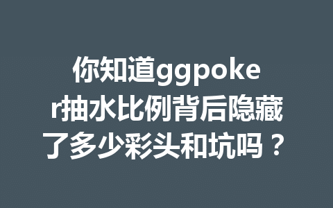 ebf0b5122a768ed64c5baf5bf2e4e862
