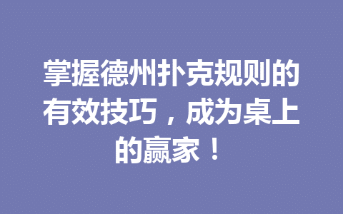 f5e5fbf65d39cb4e32463c37619fbd56